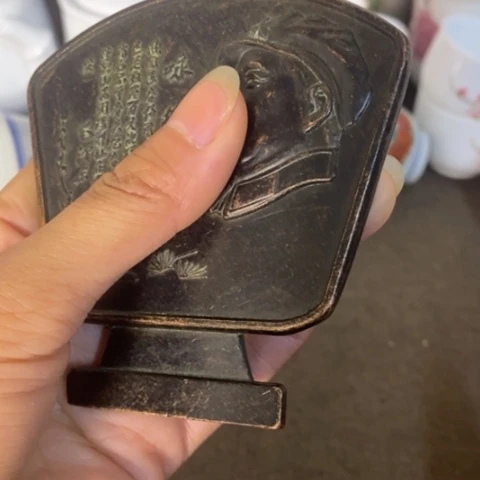 瓷片景德镇陶瓷研究所