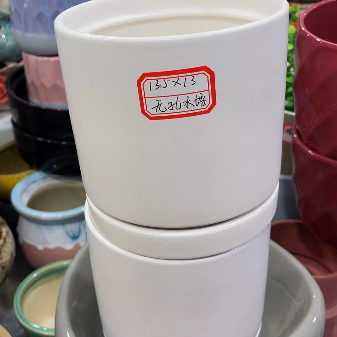 花盆外贸花盆尾货清仓满10元包邮