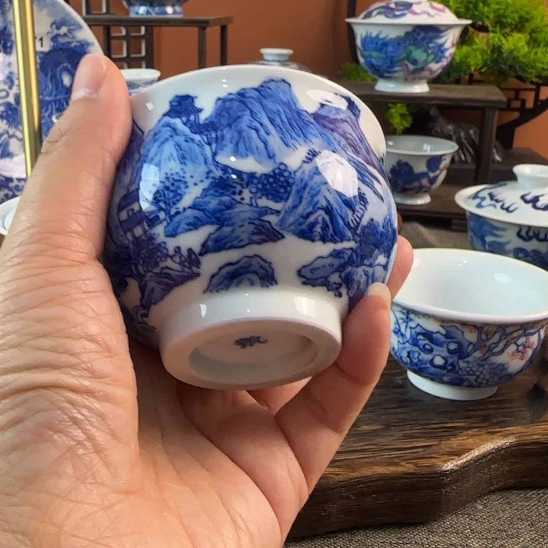 景德镇陶瓷手绘茶器229