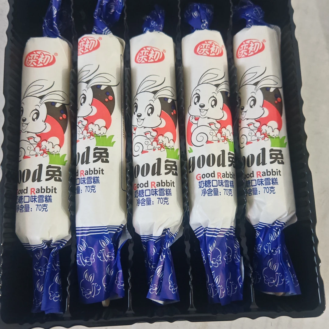 奶白兔5支装（奶糖口味雪糕）