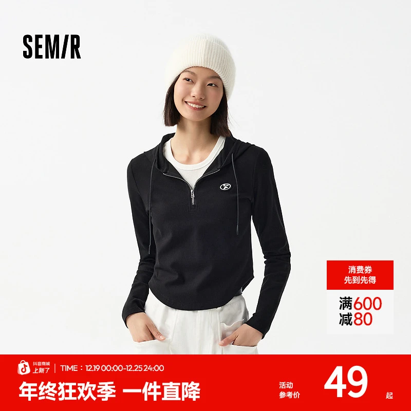 森马长袖T恤女短款紧身衣服小个子百搭气质春季潮流连帽上衣休闲