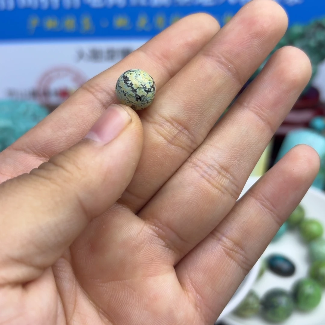 南红玛瑙未镶嵌绿松石