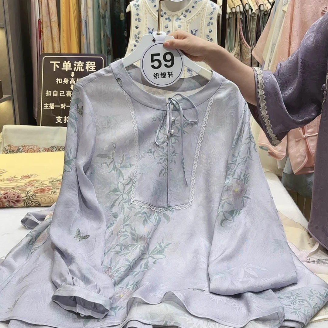 【闪购商品】云**轻苏绣非遗精品展示
