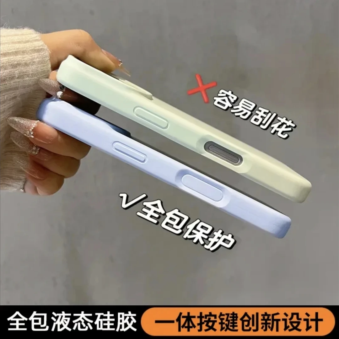 一体ai拍照按键适用苹果16Promax手机壳液态硅胶iPhone15精孔防摔