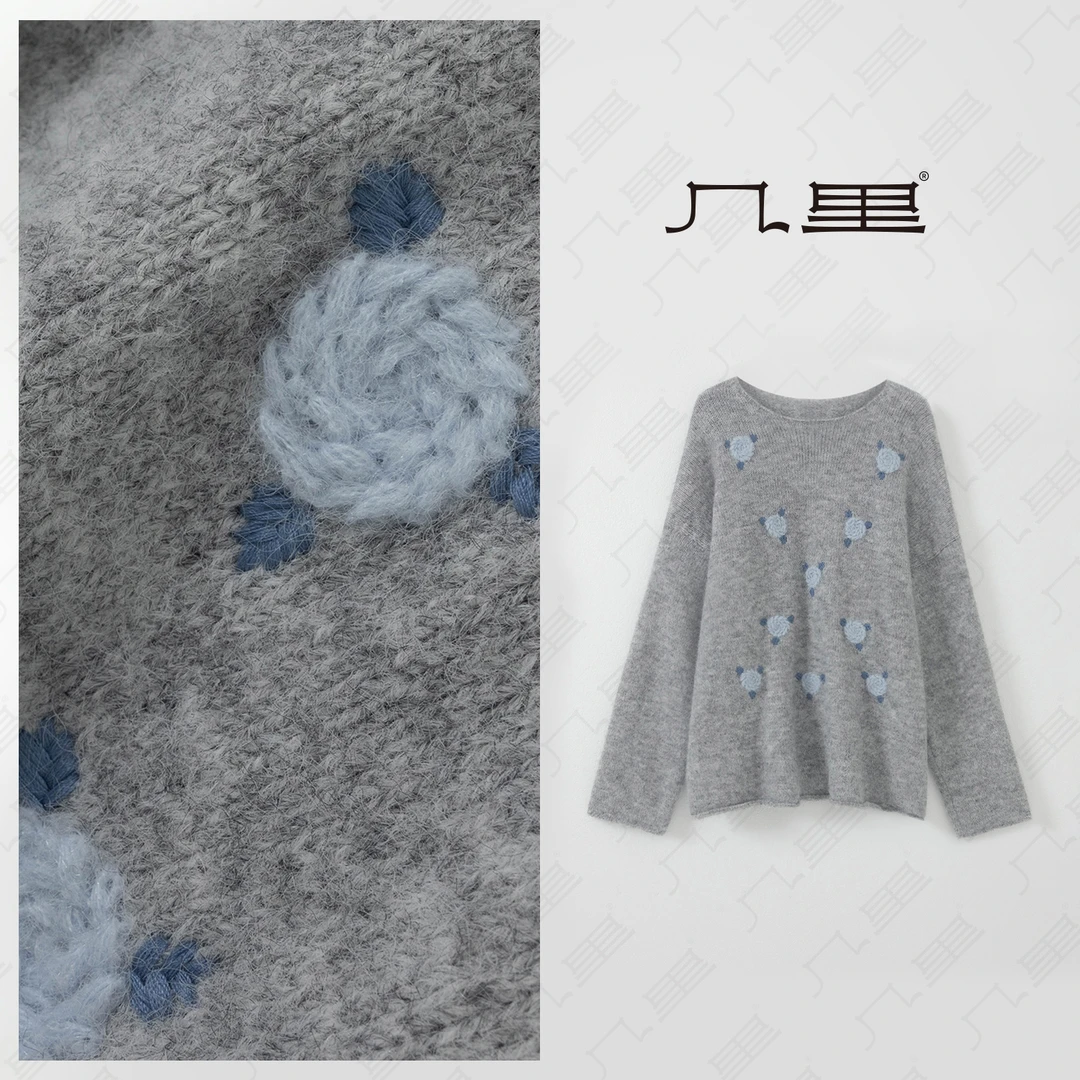 几里与麻 软糯温柔圆领毛衣 衣长64胸围120 2080248