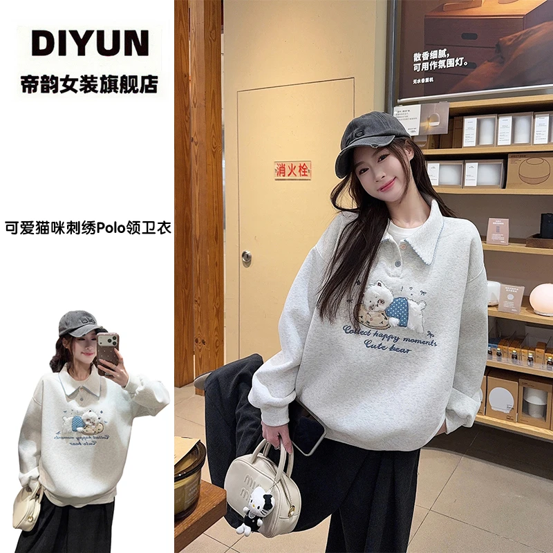 【帝韵】甜美风猫咪刺绣Polo领卫衣外套女秋冬加绒加厚宽松长袖上衣