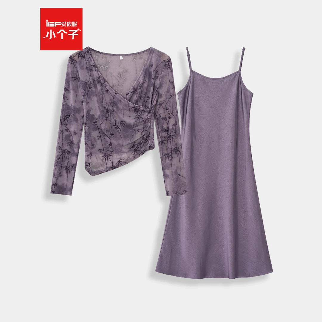 IEF/爱依服【小个子专属】2025秋季新款法式浪漫小女人风里外套裙