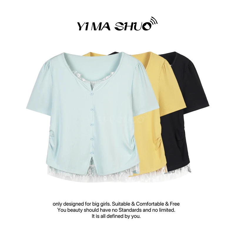 【伊妈说大码女装】新款大码女时尚拼接设计蕾丝花边甜美短袖上衣