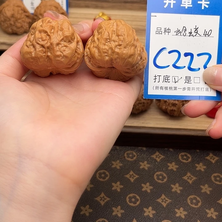 吊坠文玩核桃蛤蟆头40