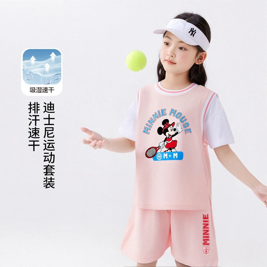 Disney/迪士尼儿童速干休闲运动宽松套装2025夏季新款薄款男女童