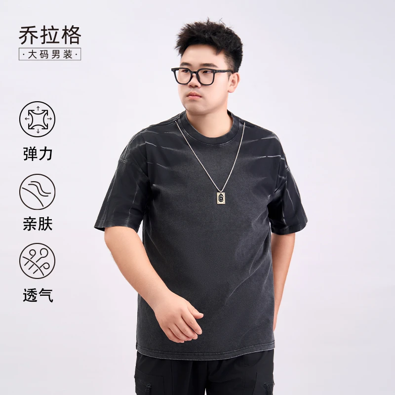 【潮流时尚短袖T恤】乔拉格大码男装新款渐变宽松显瘦圆领休闲亲肤