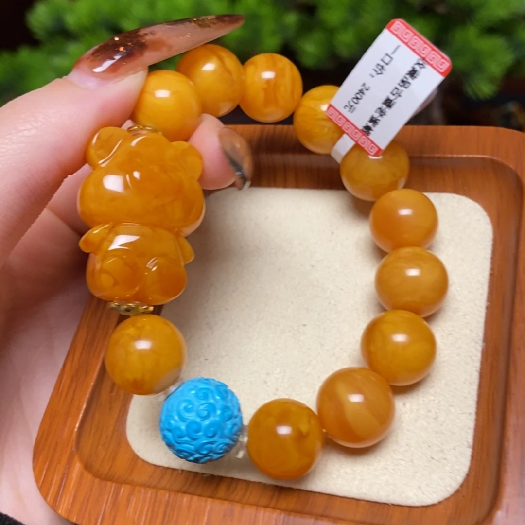 【闪购商品】手链蜜蜡未镶嵌手串