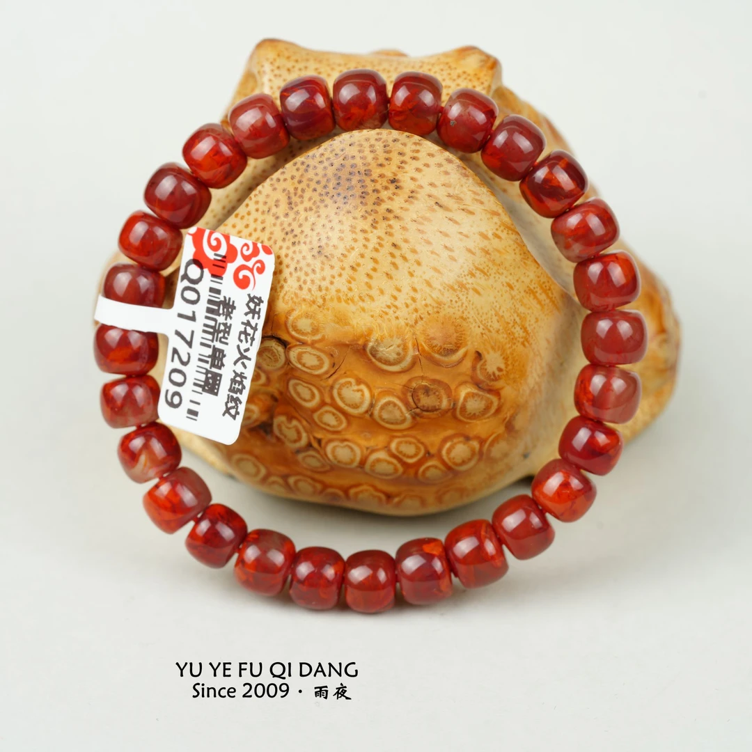 十年经典老款！妖花火焰纹8mm精工老型单圈手串川料锦红南红玛瑙