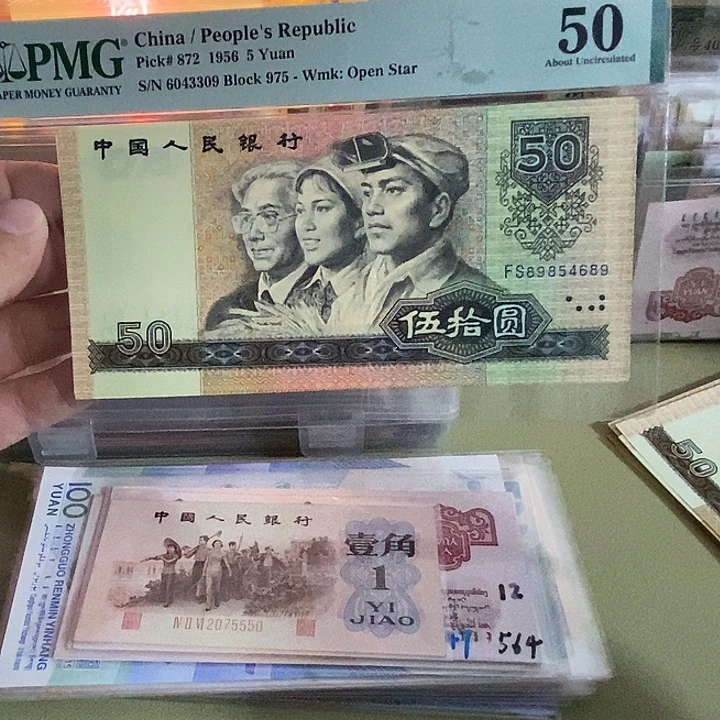 雄***39.绿波2张，，，，，。，。，