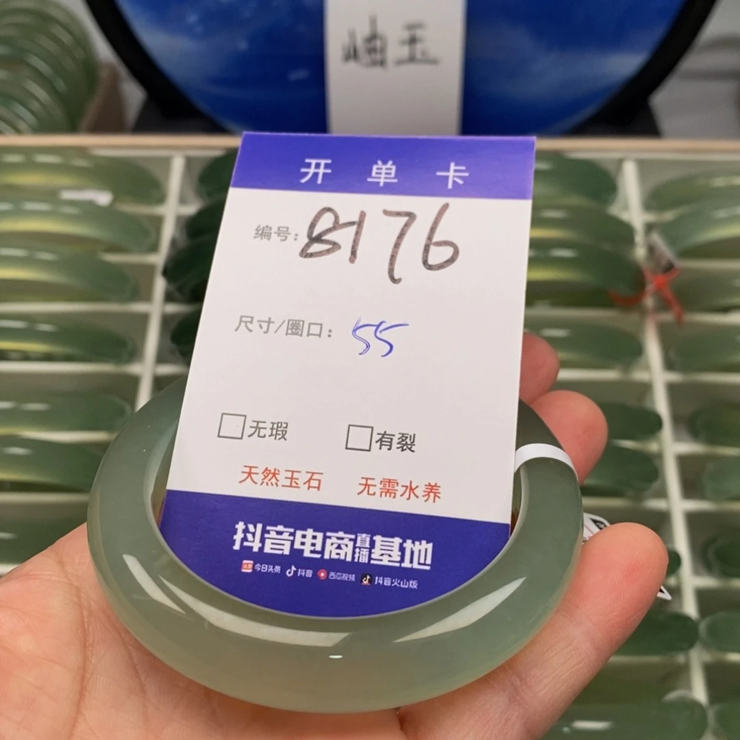 蛇纹石玉手镯未镶嵌懒****m