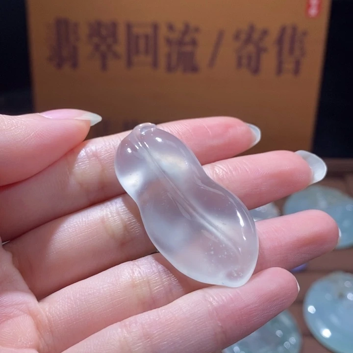 颈饰未镶嵌翡翠叶子