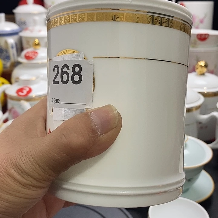 景德镇陶瓷七五零一