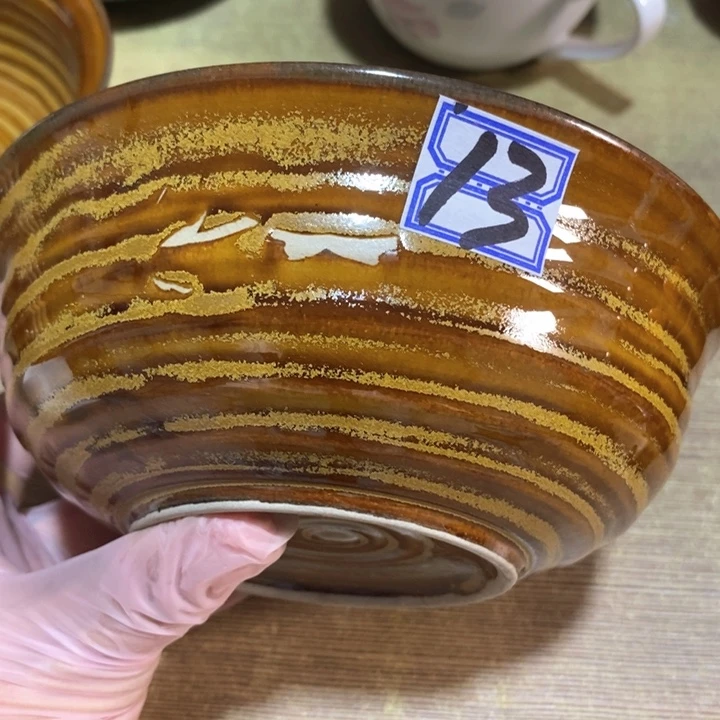 瓷片陶瓷品五厂黄金釉碗直径15微瑕疵