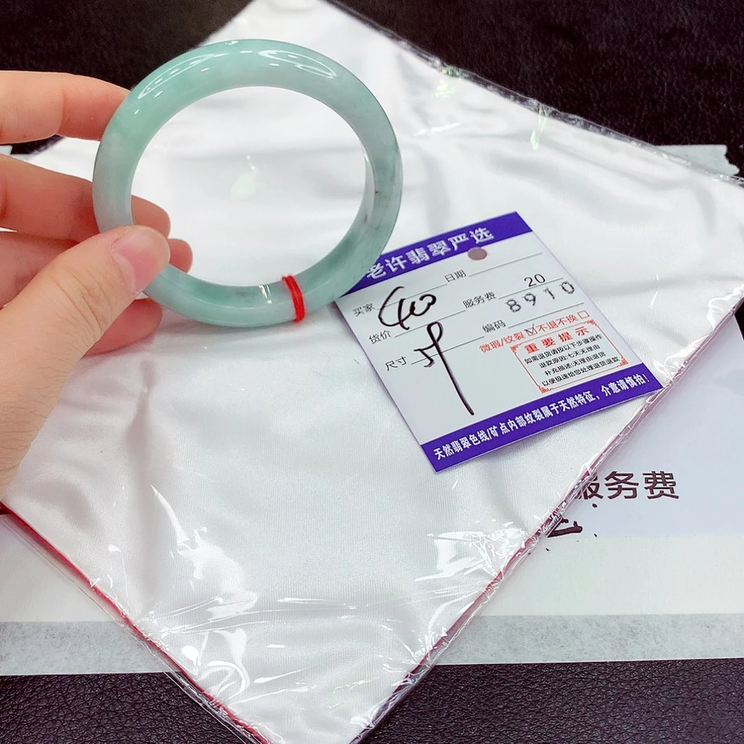 翡翠未镶嵌手镯Aaaa