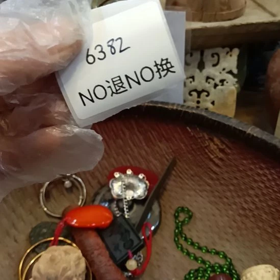 沙***，瓷片6382号工艺品