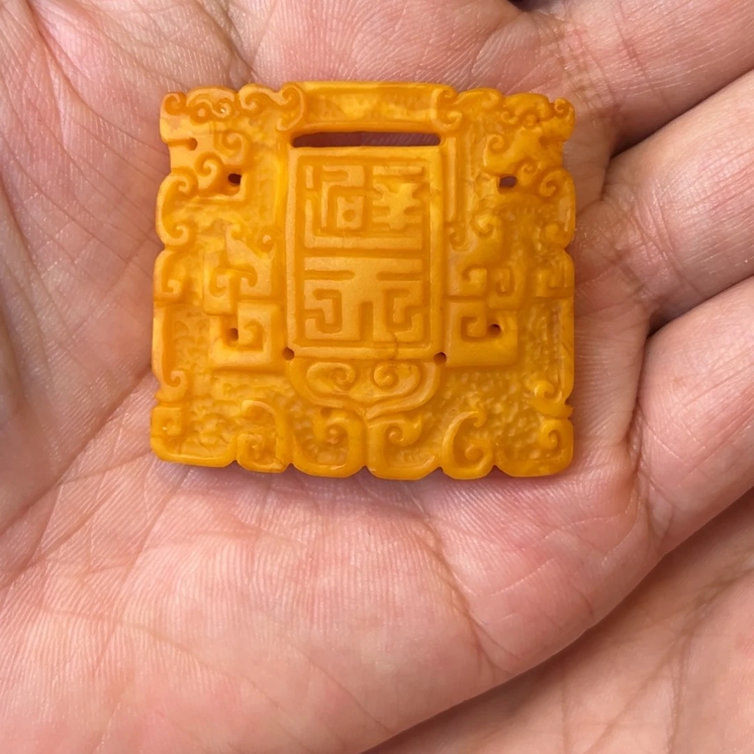 未镶嵌吊坠(不含链)蜜蜡