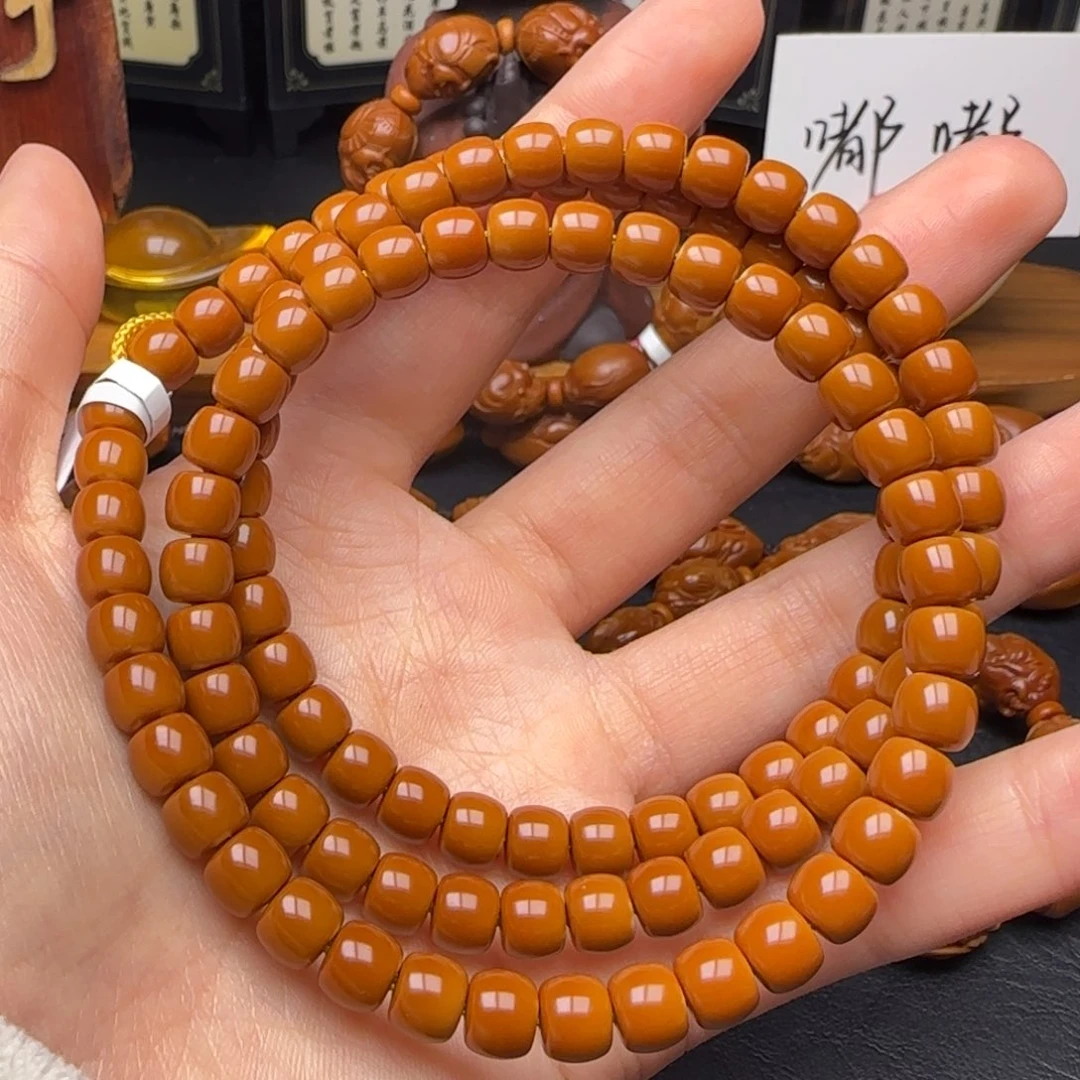 橄榄核手串/手链0.71核尖