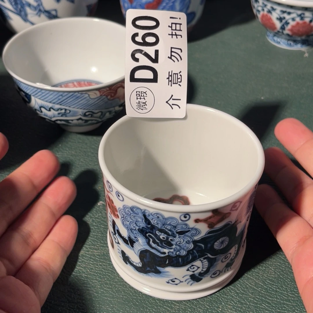 260 半月陶瓷半月陶瓷