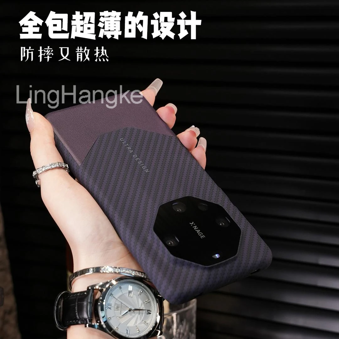 高级感秒变非凡大师适用华为mate60Pro新款壳60碳纤维纹70pro硬70