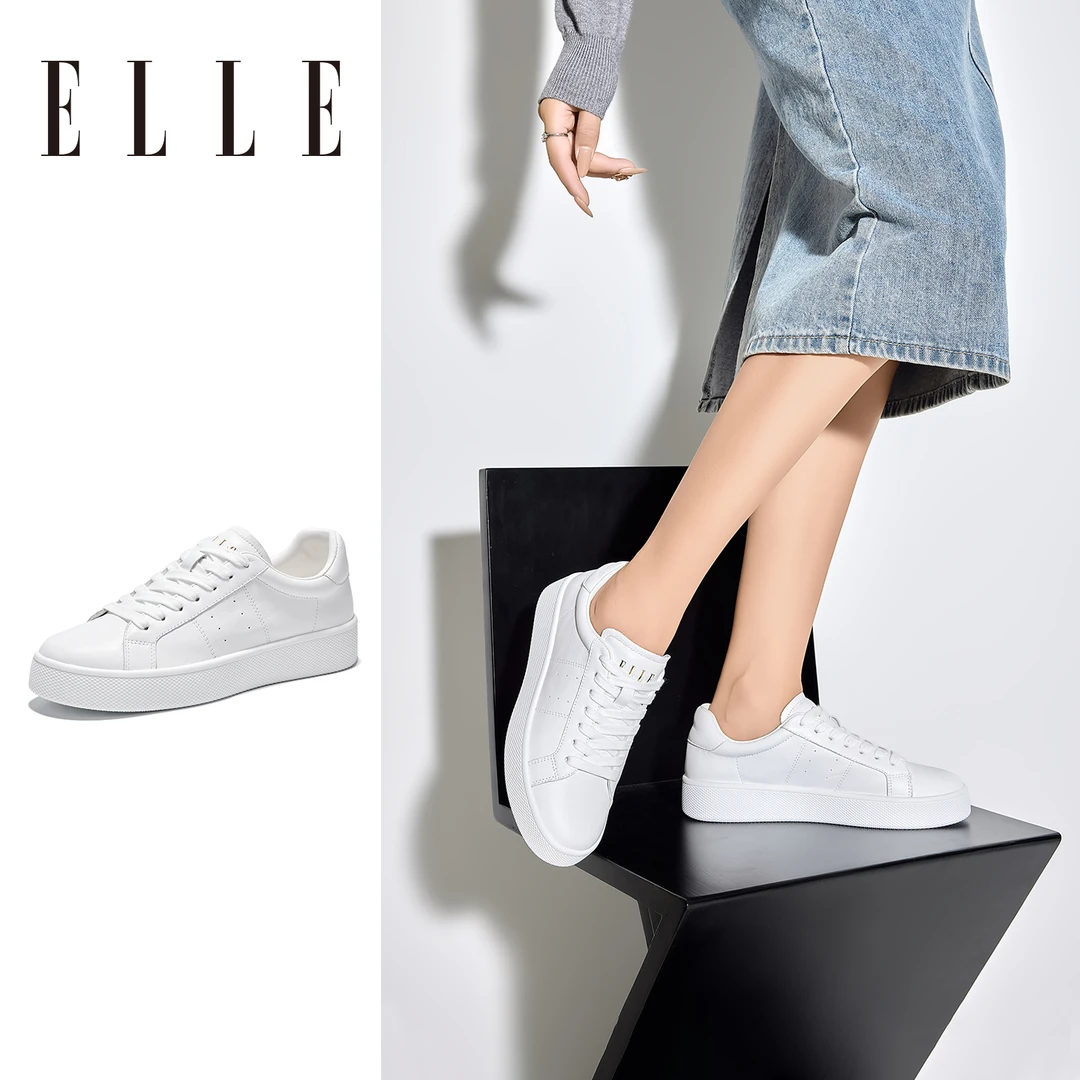 ELLE真皮软底百搭板鞋女2025新款增高小白鞋透气不累脚运动休闲鞋