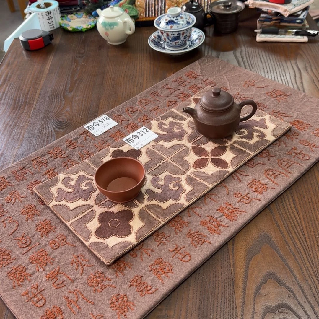 刺绣38号链接一套搭配