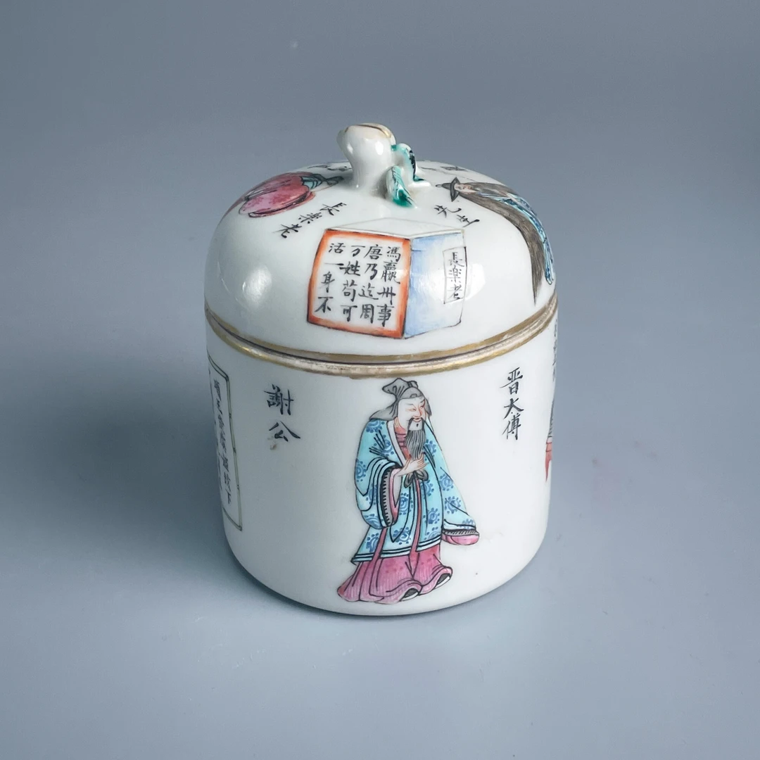 瓷器/古董晚清粉彩无双谱温酒器-M25AU001A86/收藏/文物/绣花张