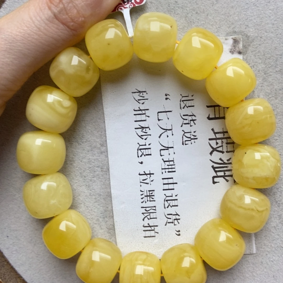 琥珀未镶嵌珠宝奇石7