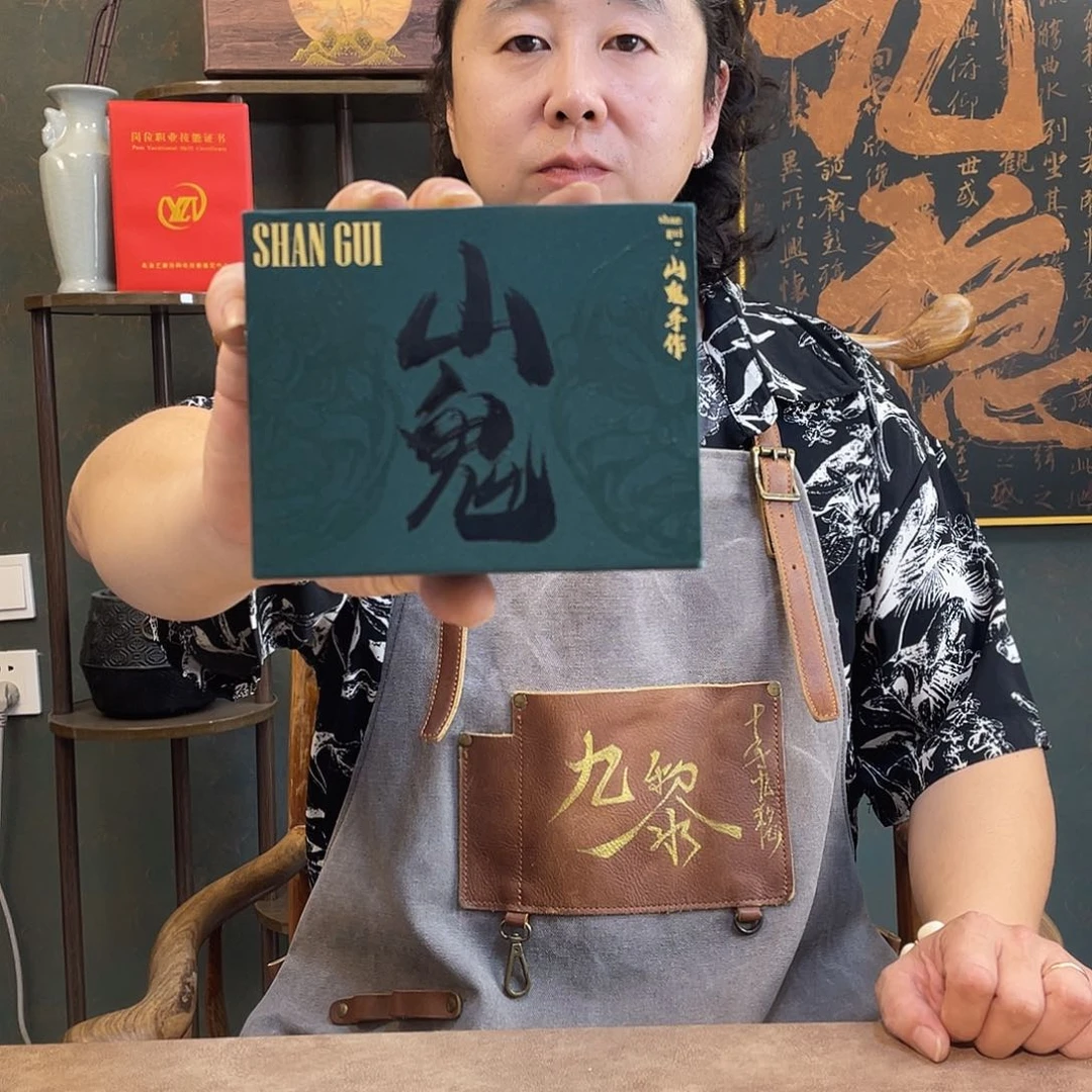 橄榄核手串/手链山鬼盲盒