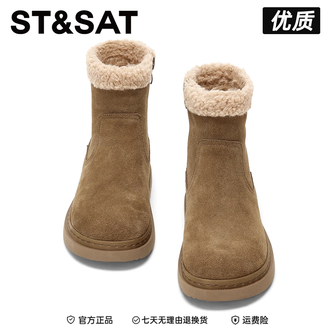 星期六真皮复古软底短靴女靴2025冬季新款百搭厚底勃肯雪地靴女款