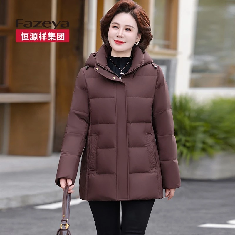 恒源祥集团彩羊妈妈加厚羽绒服女冬短款新款中老年人洋气大码外套