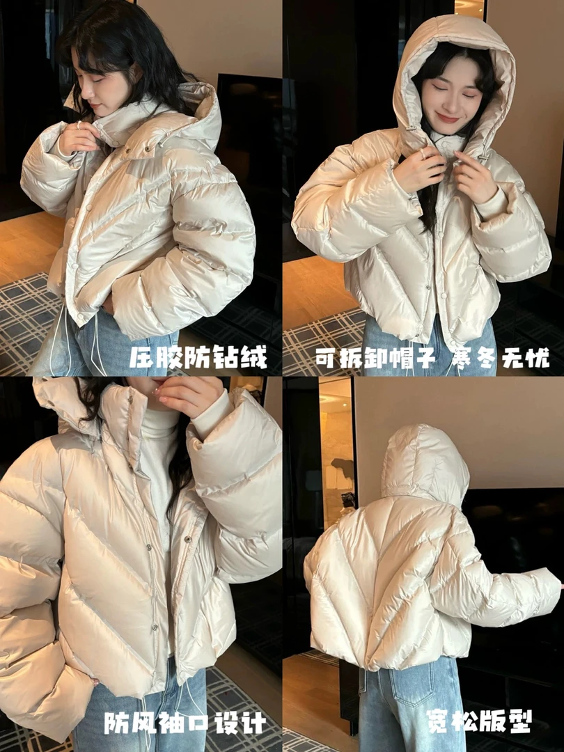 【后花园】韩标！【2655】小个子连帽短款羽绒服外套韩系保暖白鸭绒女