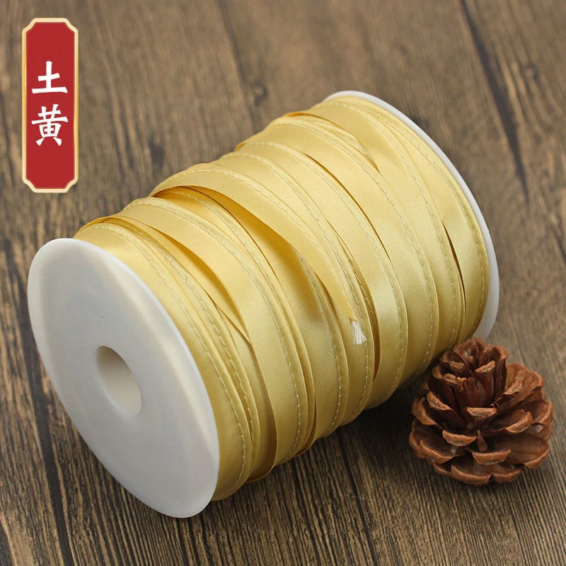 包边条滚边带旗袍镶边包芯嵌条沙发被套棉芯缎带绳线diy包芯条