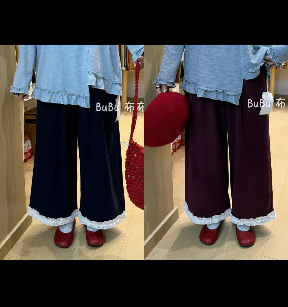 BuBu#258157#花边呢子裤      FL