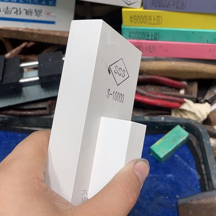 大*磨刀石下铁快好用