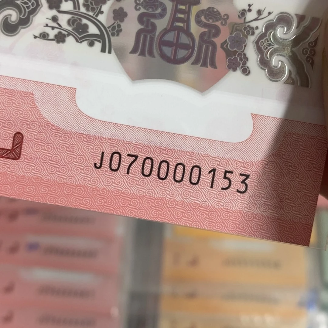 塑料0153:：：：：：：：：：