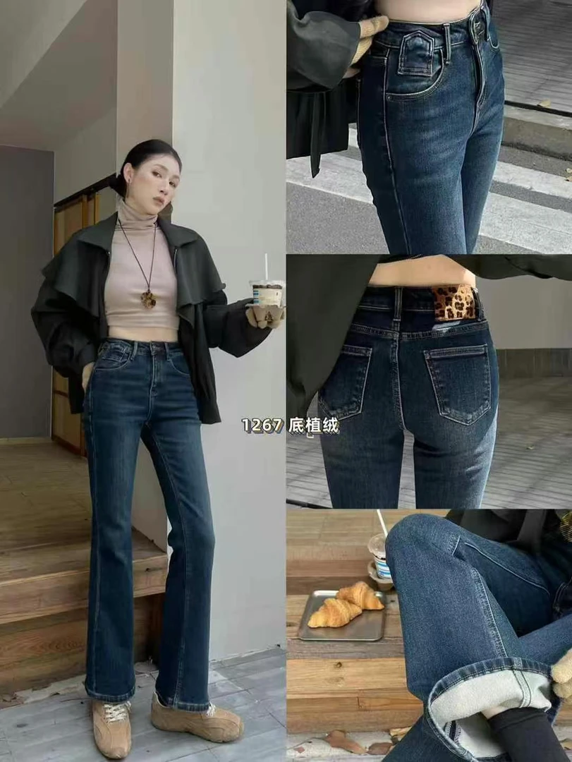 （5）欧美佳秋冬季新款高货牛仔长裤1267