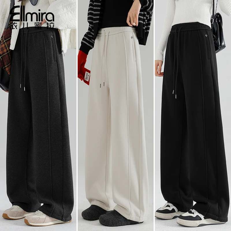 9747女童卫裤加绒加厚冬季大童运动裤休闲裤宽松儿童裤子百搭新款