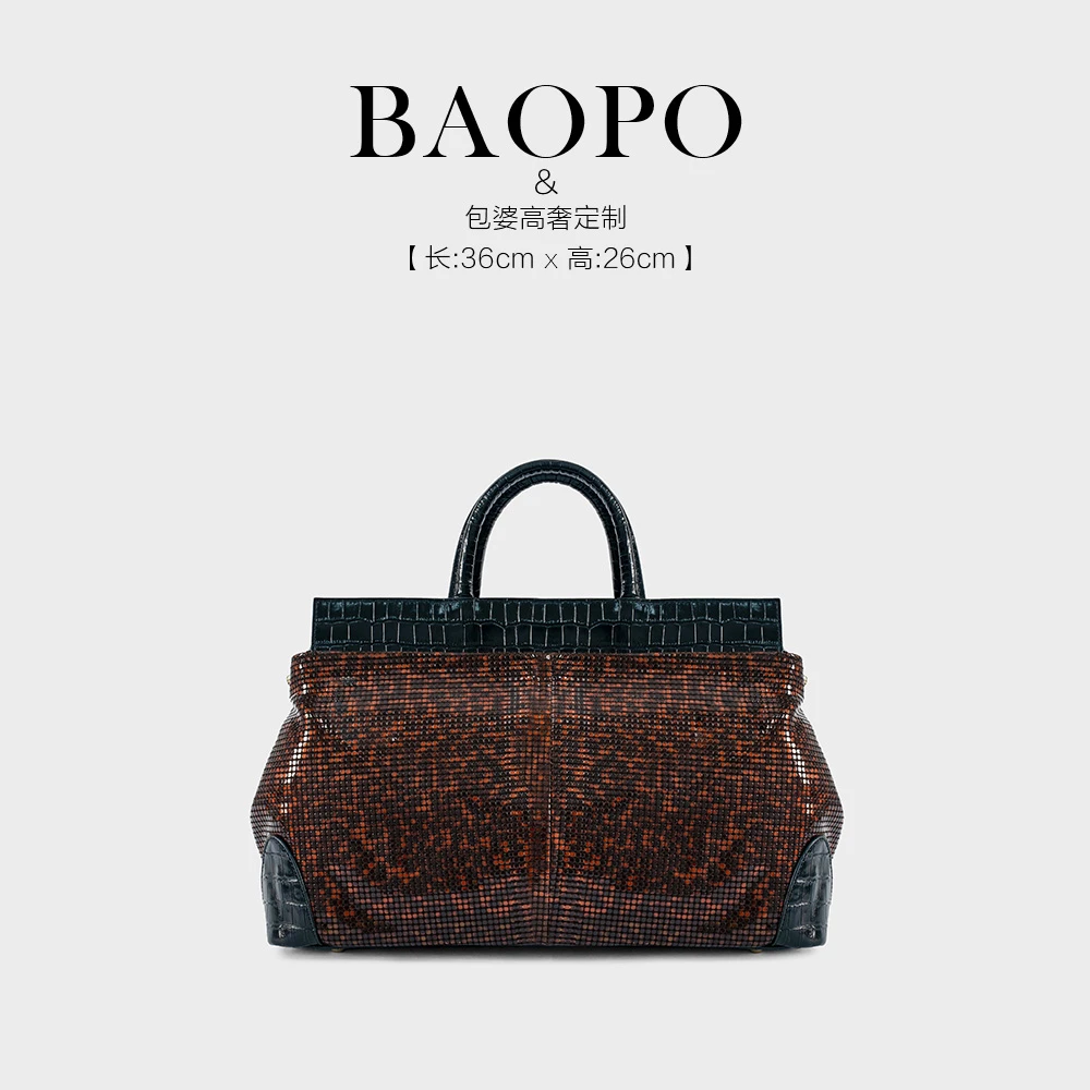 时尚轻奢手提包6065棕色斜挎包大容量女包