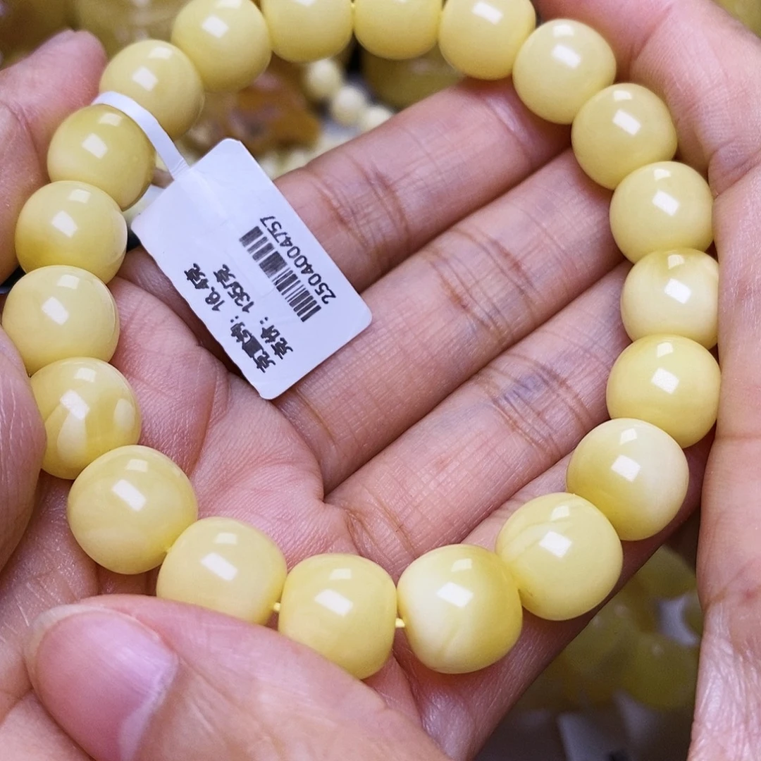 蜜蜡未镶嵌手串11老型手串