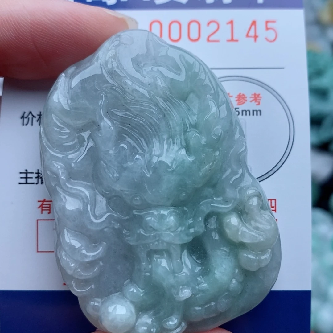 翡翠未镶嵌颈饰12345678