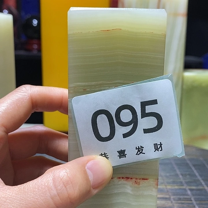 石材瘦****哥在线咨询热线微信