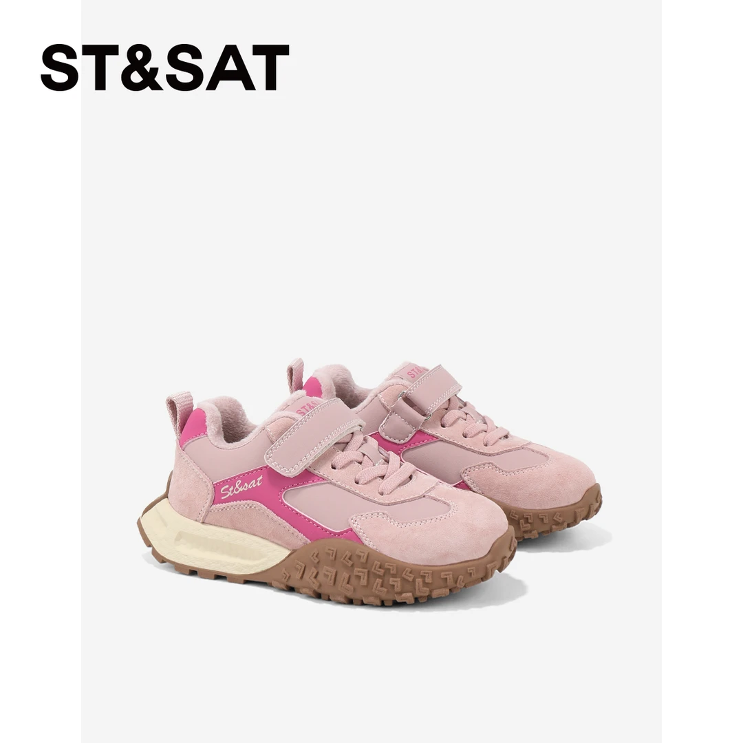 星期六童鞋秋冬加厚时尚厚底德训鞋保暖耐磨防滑低帮儿童休闲鞋