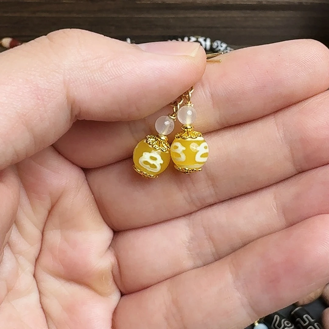 玛瑙/玉髓合金手串fa衣