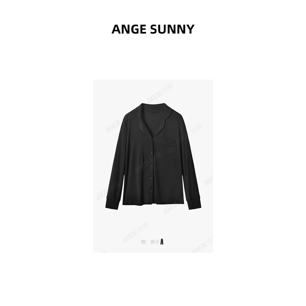 ANGE SUNNY【极简黑色套装 衬衫】时尚新款 休闲百搭纯色睡衣