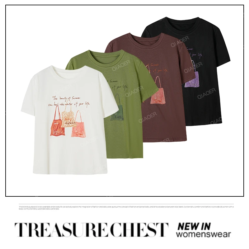 乔儿定制【包治百病】重工刺绣串珠百搭T恤女短袖夏季宽松薄上衣潮